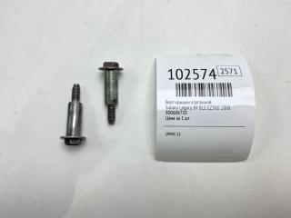 Фото запчасти болт крышки клапанной Subaru Legacy B4 2005 Б/У запчасть Запчасть болт крышки клапанной Subaru Legacy B4 2005