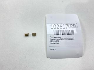 Фото запчасти сухарь клапана Subaru Legacy B4 2005 Б/У запчасть Запчасть сухарь клапана Subaru Legacy B4 2005