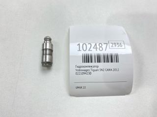 Запчасть гидрокомпенсатор Volkswagen Tiguan 2012