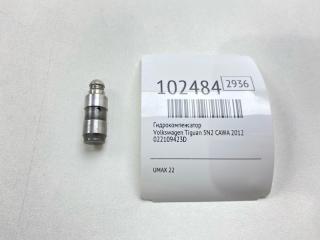 Запчасть гидрокомпенсатор Volkswagen Tiguan 2012