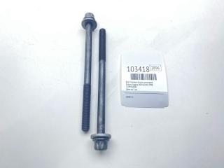 Запчасть болт головки блока цилиндров Subaru Legacy 1998