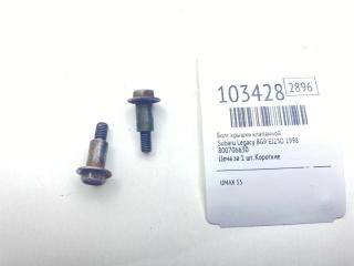 Запчасть болт крышки клапанной Subaru Legacy 1998