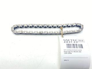 Запчасть цепь привода масляного насоса Nissan Juke 2010