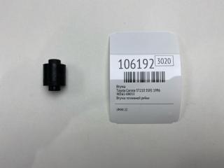 Втулка Toyota Corona 1996