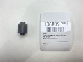 Втулка Toyota Lite Ace Noah 1998