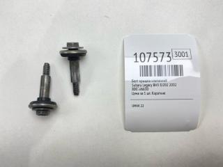 Запчасть болт крышки клапанной Subaru Legacy 2002