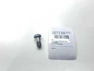 Запчасть болт Subaru Legacy 2009