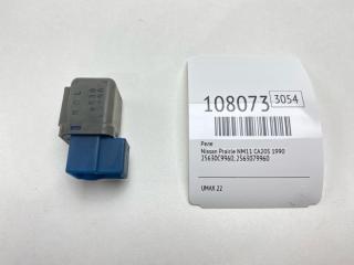 Фото запчасти реле Nissan Prairie 1990 Б/У запчасть Запчасть реле Nissan Prairie 1990