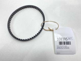 Фото запчасти ремень масляного насоса Changan UNI-V 2023 Б/У запчасть Запчасть ремень масляного насоса Changan UNI-V 2023