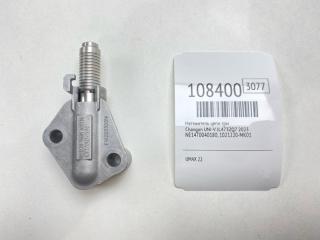 Фото запчасти натяжитель цепи грм Changan UNI-V 2023 Б/У запчасть Запчасть натяжитель цепи грм Changan UNI-V 2023