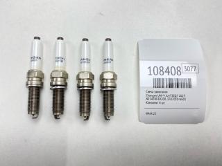 Фото запчасти свеча зажигания Changan UNI-V 2023 Б/У запчасть Запчасть свеча зажигания Changan UNI-V 2023
