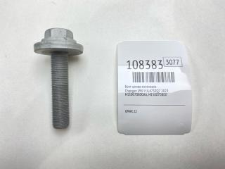 Фото запчасти болт шкива коленвала Changan UNI-V 2023 Б/У запчасть Запчасть болт шкива коленвала Changan UNI-V 2023