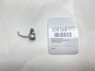 Фото запчасти форсунка масляная Changan UNI-V 2023 Б/У запчасть Запчасть форсунка масляная Changan UNI-V 2023