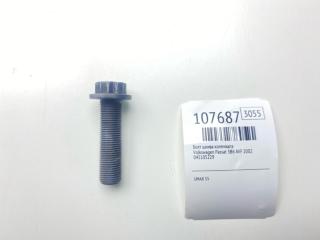 Болт шкива коленвала Volkswagen Passat 2002 3B6 AVF 045105229 Б/У