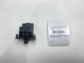 Блок управления зеркалами Nissan Vanette Serena 1991