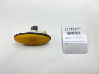 Повторитель поворота Nissan Vanette Serena 1991