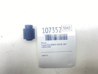 Втулка Toyota Prius 2007