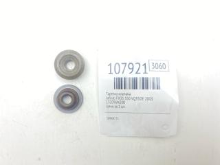 Запчасть тарелка клапана Infiniti FX35 2003