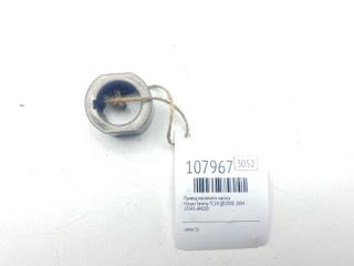 Запчасть привод масляного насоса Nissan Serena 2004