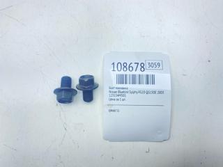 Фото запчасти болт маховика Nissan Bluebird Sylphy 2003 Б/У запчасть Запчасть болт маховика Nissan Bluebird Sylphy 2003