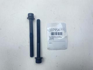 Запчасть болт головки блока цилиндров Nissan Serena 2004