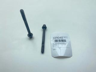 Запчасть болт головки блока цилиндров Mitsubishi Lancer 2003