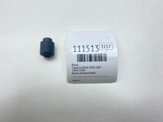 Втулка Toyota Ist 2004