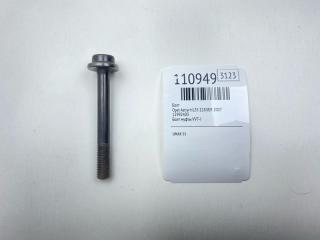 Запчасть болт Opel Astra 2007