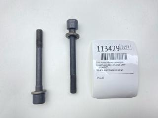 Фото запчасти болт головки блока цилиндров Nissan Sunny 1999 Б/У запчасть Запчасть болт головки блока цилиндров Nissan Sunny 1999