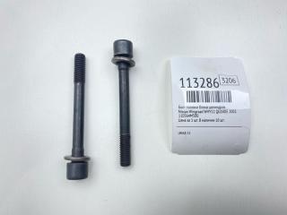 Фото запчасти болт головки блока цилиндров Nissan Wingroad 2001 Б/У запчасть Запчасть болт головки блока цилиндров Nissan Wingroad 2001