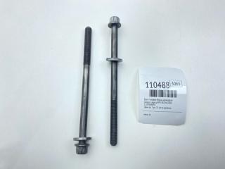 Запчасть болт головки блока цилиндров Subaru Legacy 2003