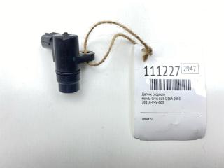 Датчик скорости Honda Civic 2003 Б/У Датчик скорости Honda Civic 2003