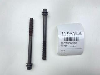 Запчасть болт головки блока цилиндров Suzuki Swift 2002