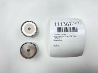 Толкатель клапана Nissan Cefiro 1994