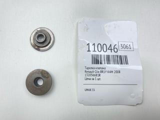 Тарелка клапана Renault Clio 2008