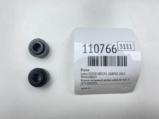 Втулка Lexus GS350 2012