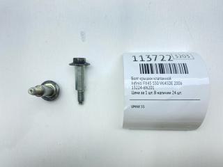 Запчасть болт крышки клапанной Infiniti FX45 2006