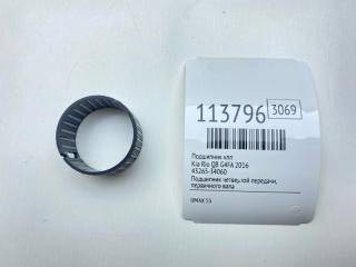 Подшипник КПП Kia Rio 2016 Б/У Подшипник КПП Kia Rio 2016