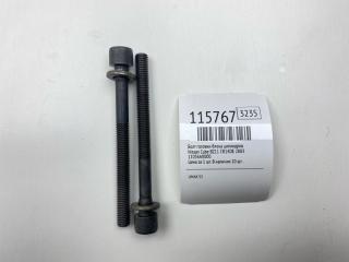 Запчасть болт головки блока цилиндров Nissan Cube 2003