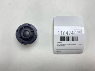 Динамик Ford Mustang 2017