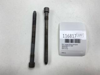 Запчасть болт головки блока цилиндров Audi A4 2005