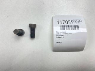 Запчасть болт маховика Audi A5 2013