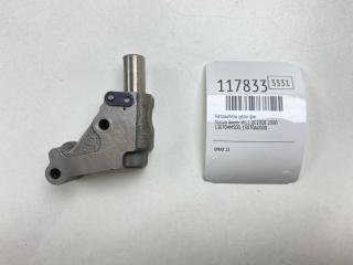 Запчасть натяжитель цепи грм Nissan Avenir 2000 W11 QG18DE 130704M500 Б/У Натяжитель цепи ГРМ Nissan Avenir 2000 W11 QG18DE 130704M500 Б/У