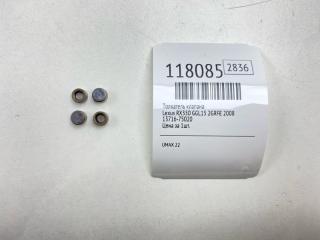 Толкатель клапана Lexus RX350 2008