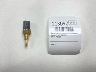 Датчик температуры охлаждающей жидкости Honda Fit 2002