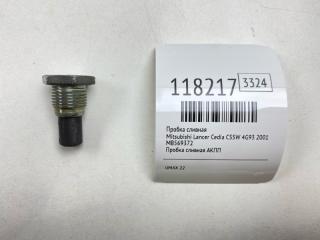 Пробка сливная Mitsubishi Lancer Cedia 2001