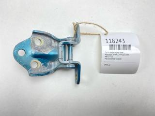 Фото запчасти петля двери передняя правая Mitsubishi RVR 1995 Б/У запчасть Запчасть петля двери передняя правая Mitsubishi RVR 1995