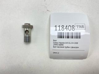 Запчасть болт Subaru Impreza 2008