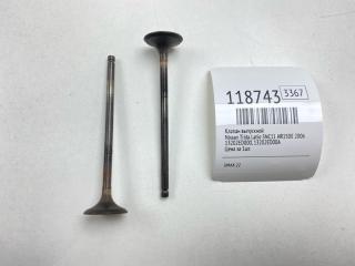 Запчасть клапан выпускной Nissan Tiida Latio 2006