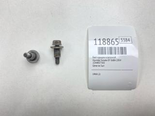 Запчасть болт крышки клапанной Hyundai Sonata 2004